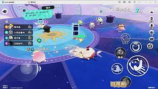 5996 和胡 的直播间