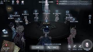 用户2429300030的直播间