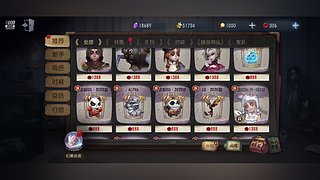定义9944的直播间9974