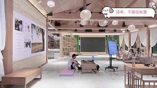 试图引起你的注意 12740863