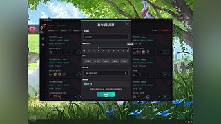 菜菜的辣条音