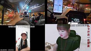 奶茶欢迎黄金仔！