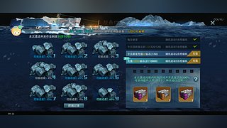 用户1774816367的直播间
