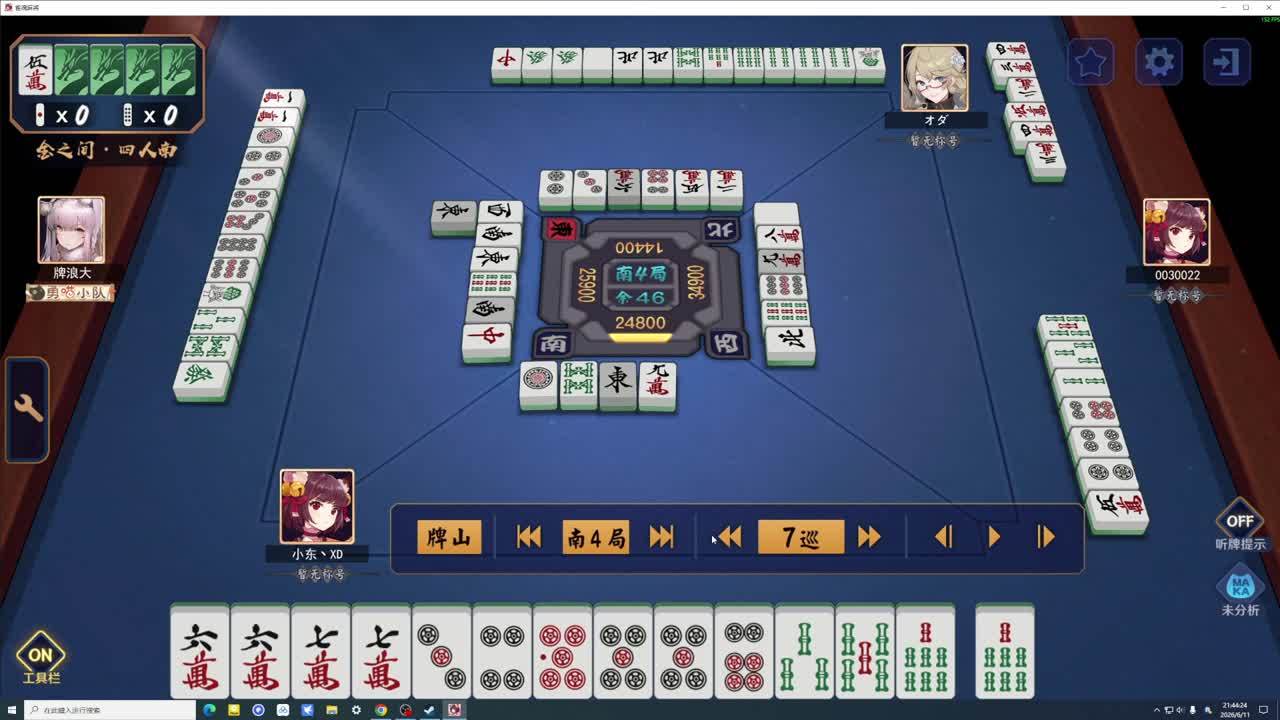 兜兜转转，瞧瞧看看～～