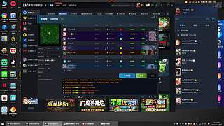 仙境追逐战 12786704