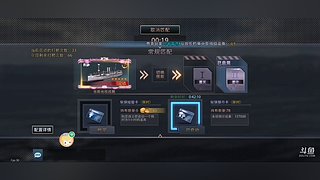用户4425442707的直播间
