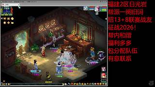 少年三国志0.1