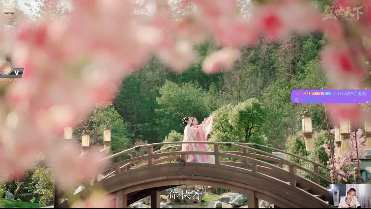 cstg新成员