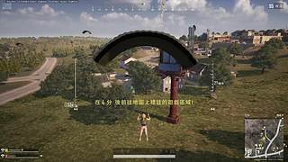 丢卡咩做埋太领