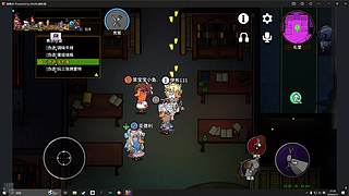 鹅鸭杀交流中心 12810643