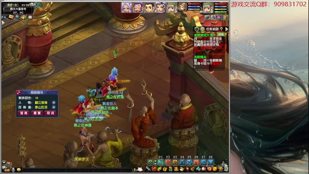 重生之认真去刷疯狂去赚 12824209