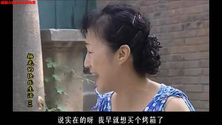 看看yang光