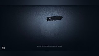 游戏只玩第五人格 12826627
