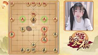 手谈风云中