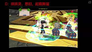 童年回忆，玩玩希望