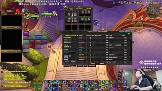 九点团！下周新团本开了！