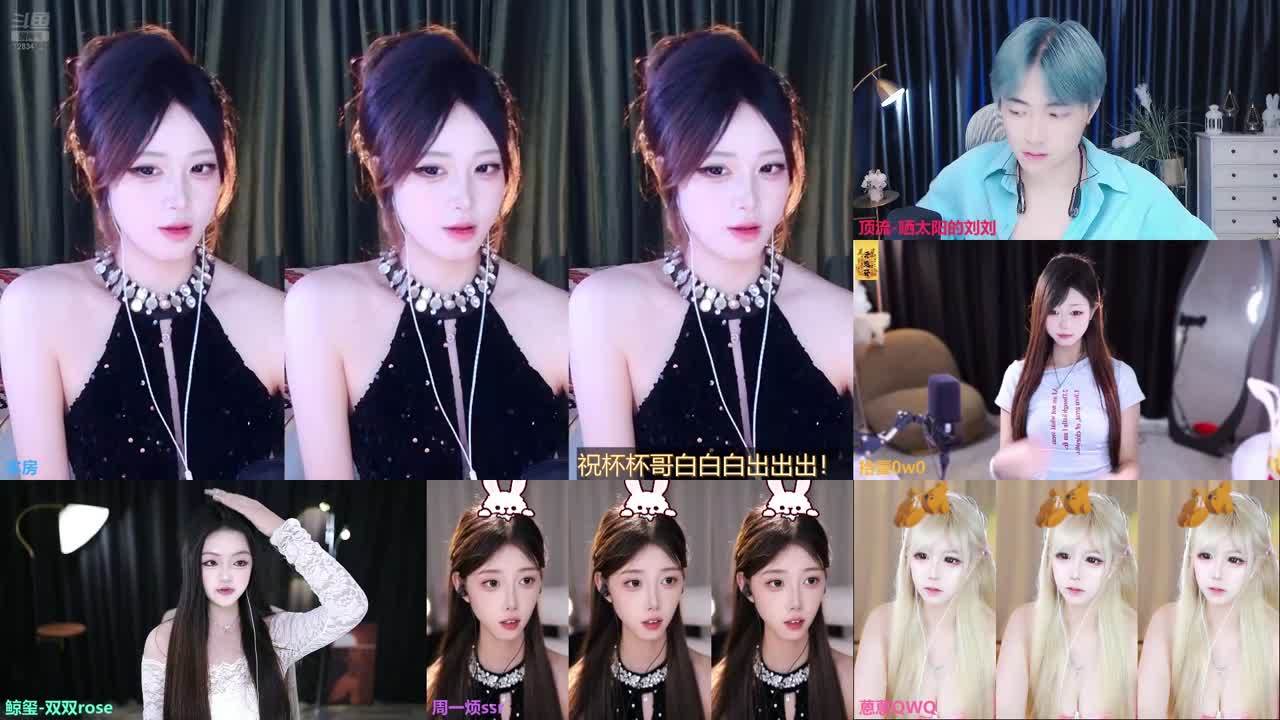 少爷 夫人终于直播了 12834123