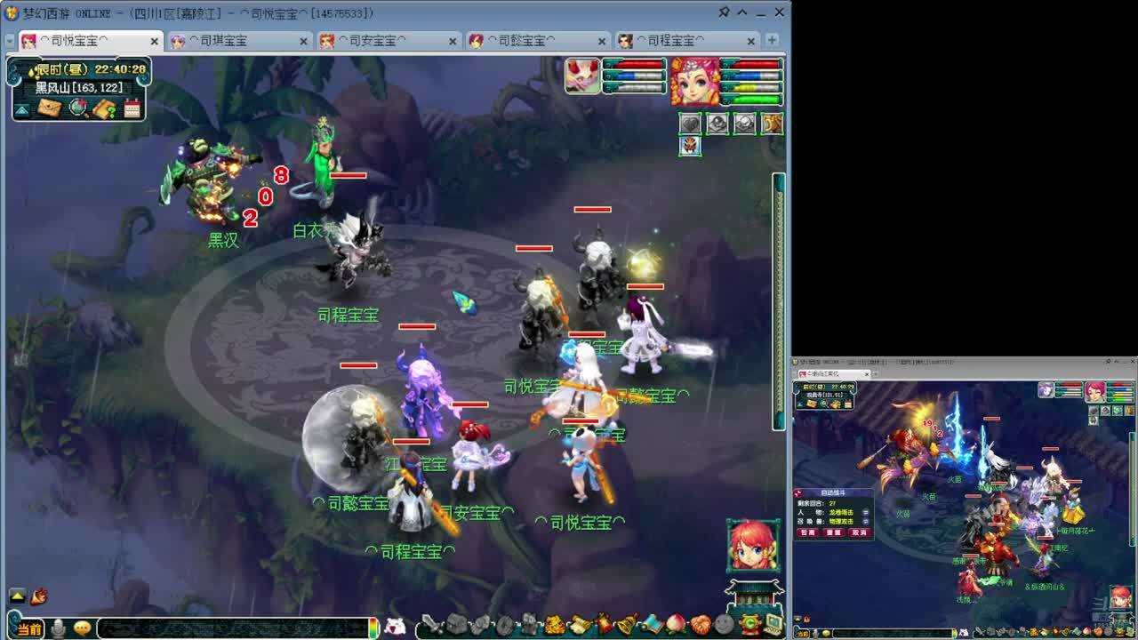 哈哈哈13469的直播间