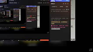 玉玉复葱葱