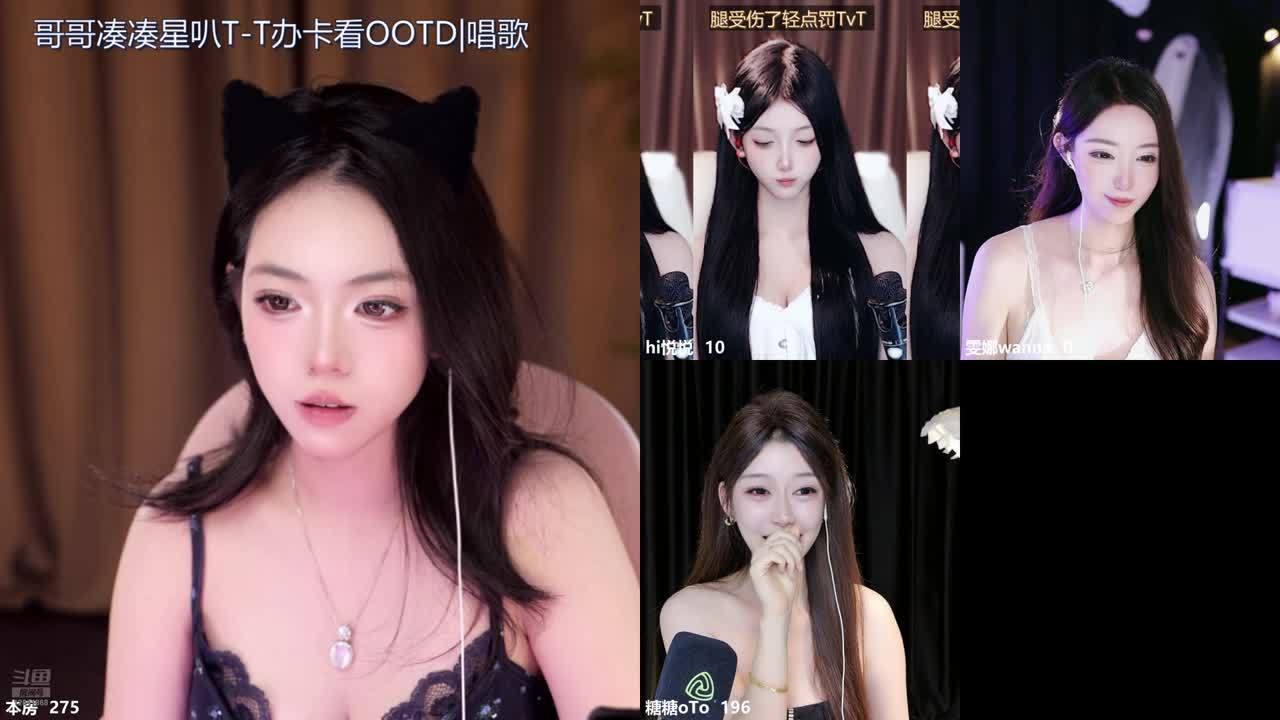 今天还想见到你555