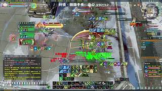 金木的竹叶青的直播间