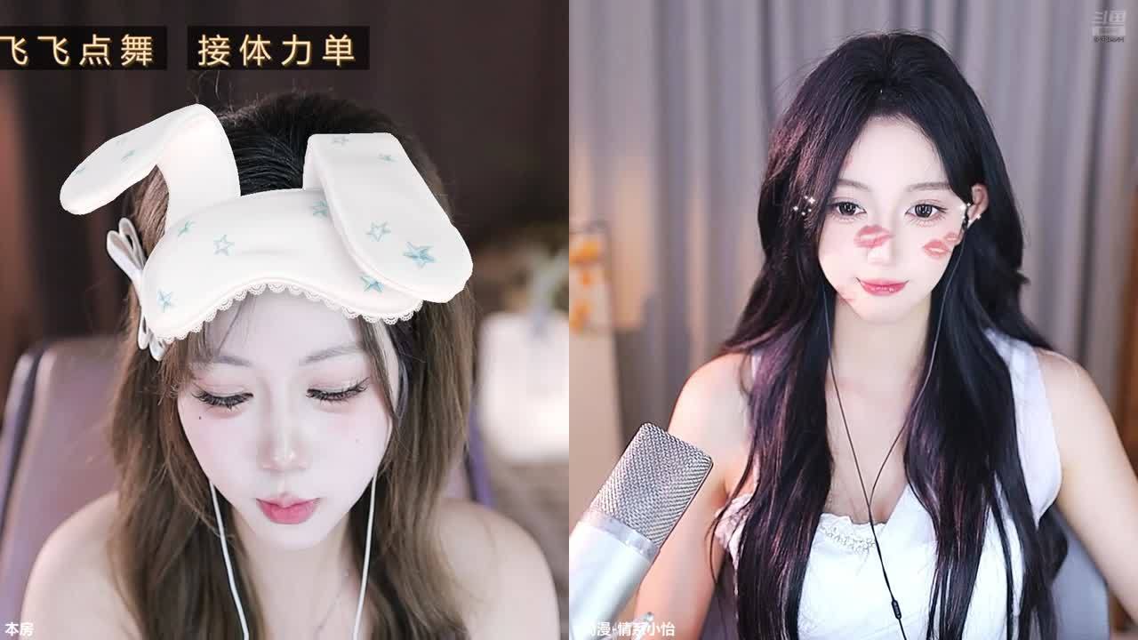 要不要考虑喜欢我 12843644
