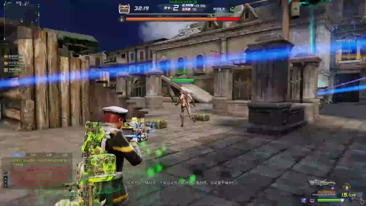 w爱莉希雅w的直播间
