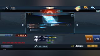 印度洋-初阳的直播间