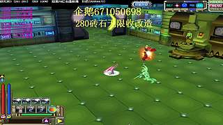 卓越美丽世界NAGE