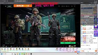 非常互娱1573小磊