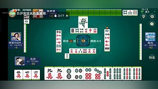 风中的追梦人666的直播间