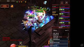 用户7503991720的直播间