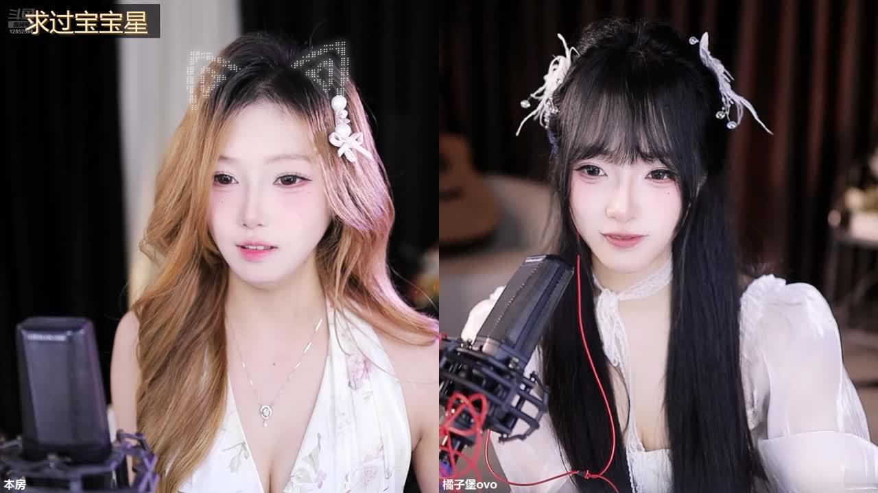 ；老公站街我数钱