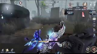 播会第五人格