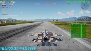 用户2675000782的直播间