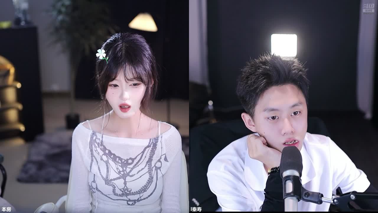 治愈系在线收留孤单人