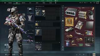 每把百万撤离跑刀教学
