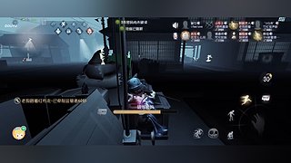 你已进入最强直播间
