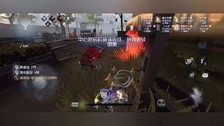 用户4434582577的直播间