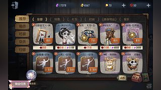 Impr1sonChur7x的直播间