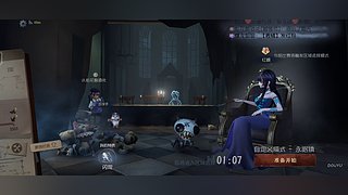 栗米米的直播间
