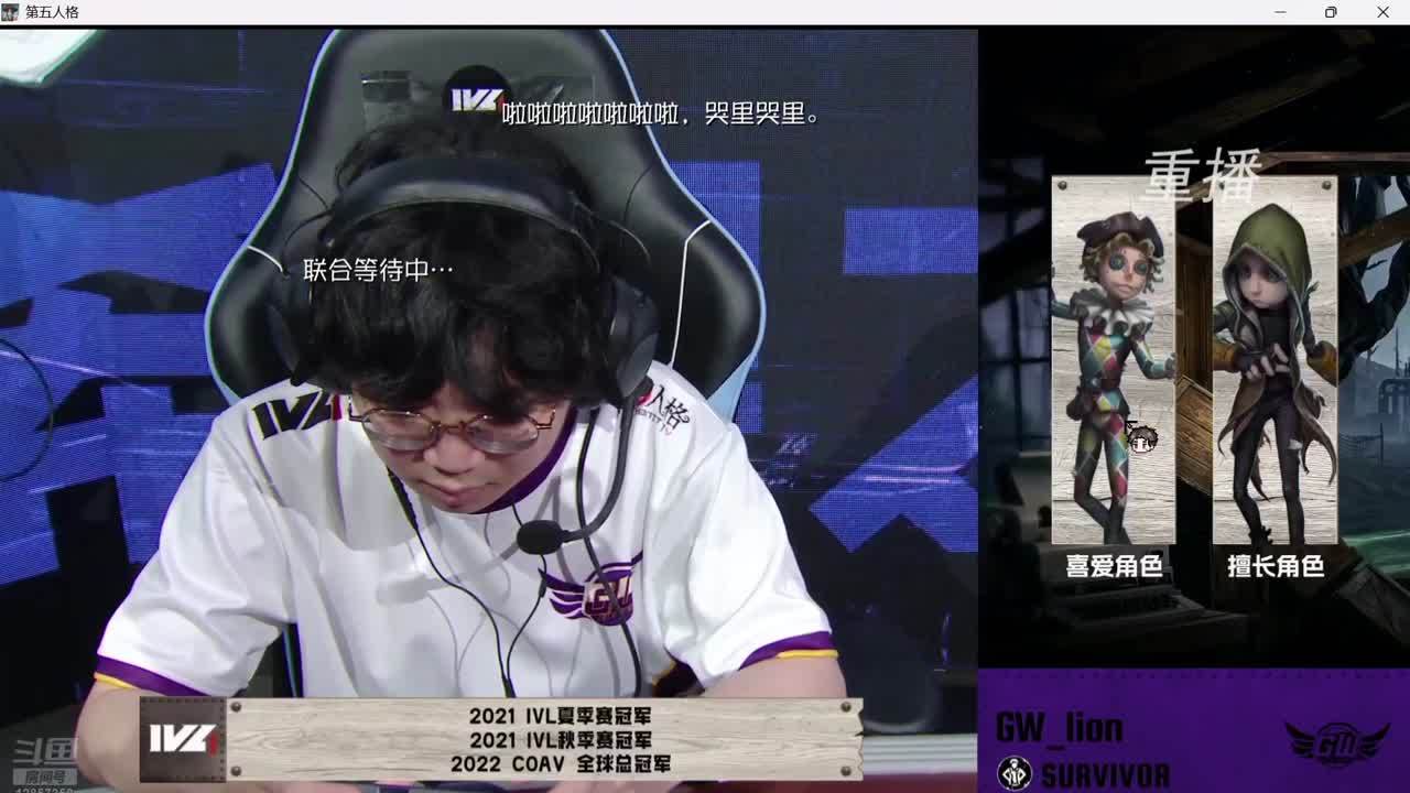 头像框任务 12857352