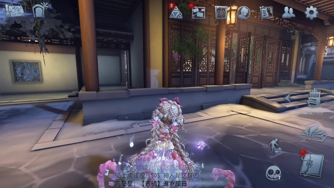 第五人格启动 12857404