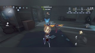 Augenblick193的直播间