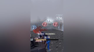 第五人格温温璨的直播间
