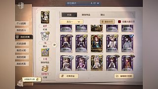 用户7822623035的直播间1611