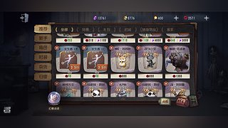 炽火牵丝的直播间7882