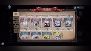 炽火牵丝的直播间7882