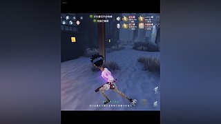 i人水一会