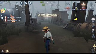 心雨来uy的直播间